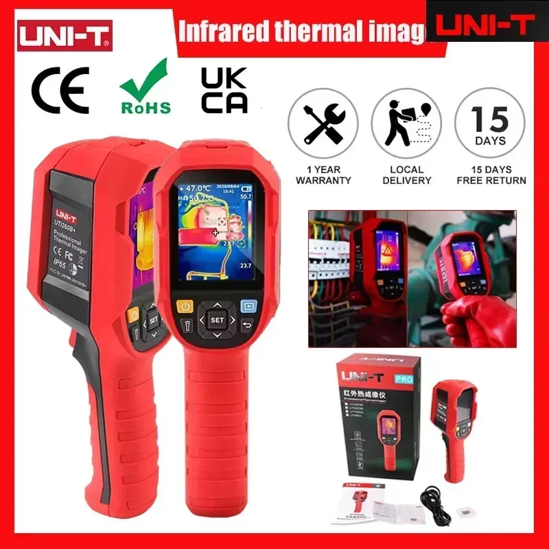 Cámara termográfica portátil U - Nf 521 Thermal Imaging Camera reseña y precio
